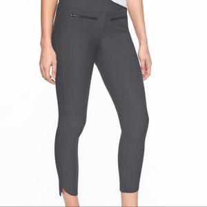 Athleta Stellar cropped pant